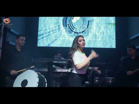 ريم السواس اكبر غلطه بحياتي عليت واحد واطي 2022