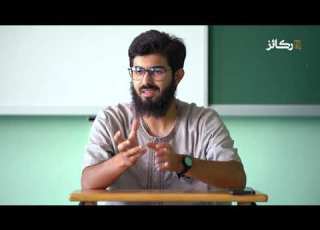  ماذا لو غاب القرآن قيمة الوحي وأثره في حياتنا أ عبد الله القولق