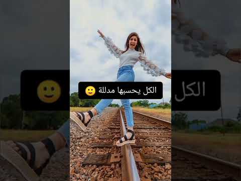 معــآنـاة الأ خـت الصغيرة علم النفس