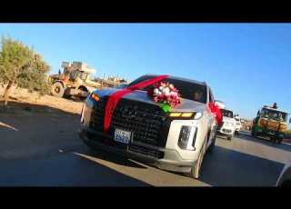  ليلة العمر زفة عريسنا الغالي بلال نجل السيد ماجد الطه الف مبروك دكتور بلال