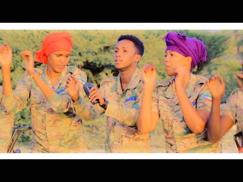 DHAANTO CUSUB CABDIWALI XASAN DHUUX AAR LIBAAX OFFICIAL VIDEO 2021 DHAANTO CUSUB CABDIWALI XASAN DHUUX AAR LIBAAX OFFICIAL VIDEO 2021