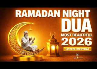 RAMADAN 2026 Powerful Dua For The EveryDay Reciter Sheikh Alaa Aqel Ramadan2026 Noore Furqan