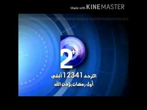 كيف هو هيك قنوات دريم بلص قديم 2014 كيف هو هيك قنوات دريم بلص قديم 2014