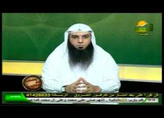 البث المباشر لقناة الرحمة