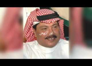  ابوبكر سالم في الذي حبهم قلبي