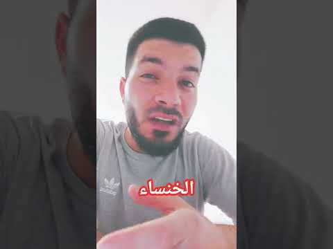 قصة مثل أشهر من نار على علم