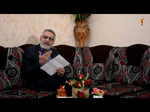 سنه نه أداء الشاعر محمد كريم اغا التركماني