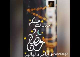  منبه صلي علي محمد