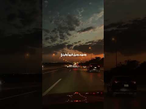 يؤبرني يلي ببالي فيو انا شايف حالي عيونو عسلية يابيي الحنية وسهم ومرق فيها وفيني