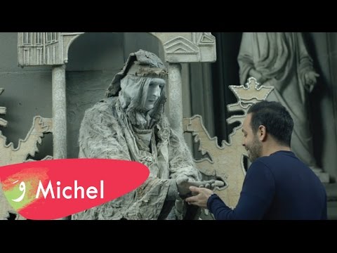 Michel Fadel Albak Wein Official Music Video 2016 ميشال فاضل قلبك وين