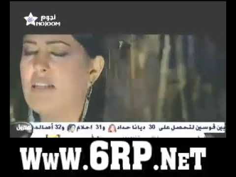 رشا سليمان سلامت عينك