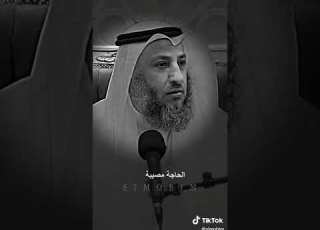 المتسول الذي يطلب المال هل حرام أن لا اعطيه لاننى أشعر أنه لا يستحق