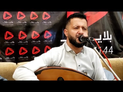 جلسة تراث لعشاق الفن الحارثي بالعود والصحن حمود السمه طيري الف طيرك ياقرة الناظر جلسة تراث لعشاق الفن الحارثي بالعود والصحن حمود السمه طيري الف طيرك ياقرة الناظر