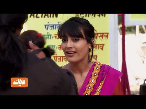 مسلسل قبول 3 الحلقة 1