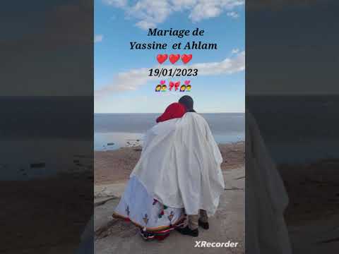 الشاب رمزي مجور Le Mariage Le Plus Doux Yassin Et Ahlam