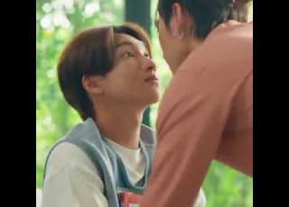 Rain Call Payu As Daddy Kinnporschetheseries Tharntype Thaibl Loveintheair Lovestatus