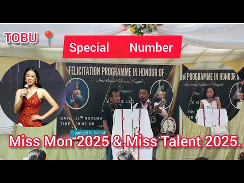 Welcome Home Miss Mon 2025 Special No Haku Kainok MobaKonyakNaga