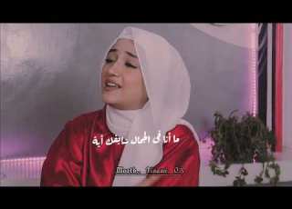 استني خليكي معايا بصوت ديما كام اشتراك فعلو زر الجرس Deema Cam