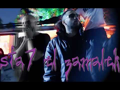 Safa7 El Zamalek سفاح الزمالك ABYUSIF ABO EL ANWAR