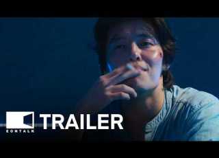  Yadang The Snitch 2025 야당 Movie Trailer EONTALK