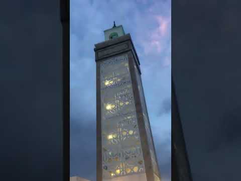 مسجد في تونس العاصمة