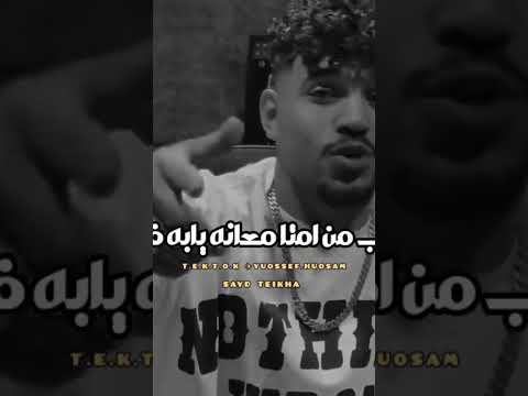 كريم كريستيانو اسلام كابونجاالجديد كريستيانو اسلام كابونجا يوسف وحش الحاله كريم كريستيانو اسلام كابونجاالجديد كريستيانو اسلام كابونجا يوسف وحش الحاله