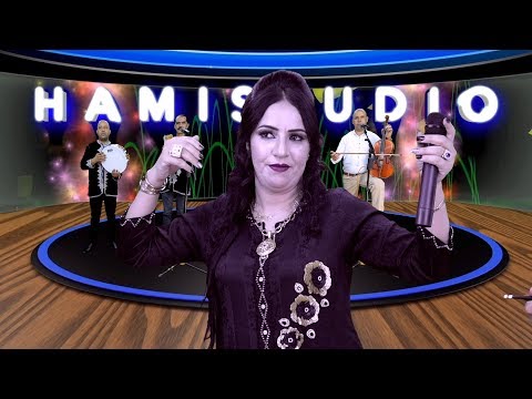 Titi Zayania Lkitini Darba Tam تيتي الزيانية لقيتيني ضاربة الطم