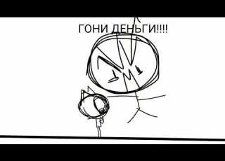  Три кота Коржик мега звезда 4серия
