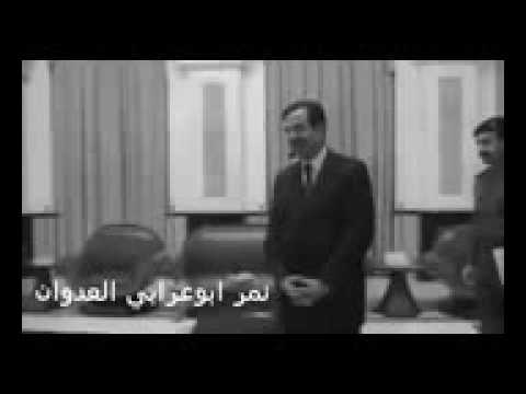 شيله سلام لرجال السخا على صدام حسين