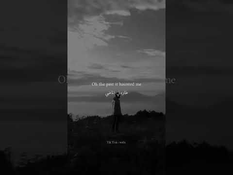 Sia I M Still Here مترجمة عربي