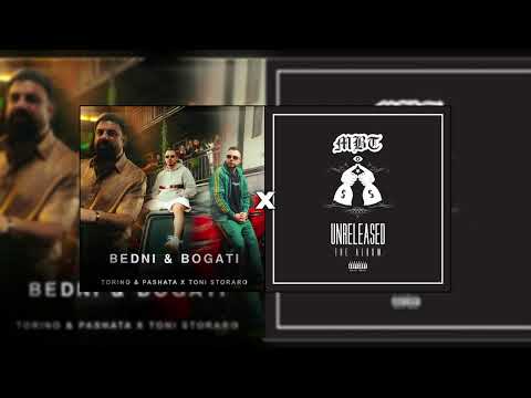 Bedni Bogati X Tishinata Im ToncheV Blend