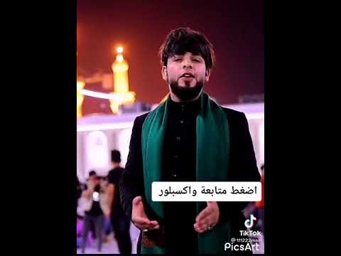 وحصريا عمل جديد بين سيد فاقد الموسوي مؤمل الزينبي شبيه سيد فاقد وحصريا عمل جديد بين سيد فاقد الموسوي مؤمل الزينبي شبيه سيد فاقد