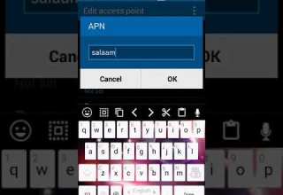 چگونه سرعت اینترنت سیم کارت سلام خود را زیادکنیم