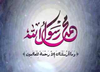 ياطه الزين هديك نور طريقي يانور العين حبك يجري بوريدي شفت الحبيب بعيني أنا بالمنام وضع يده على رأسي