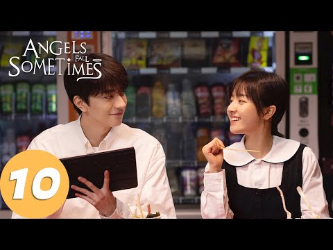 المسلسل الصيني الملائكة تسقط أحيان ا Angels Fall Sometimes 10 الحلقة WeTV