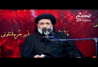 منبر حسینی 2 دهه اول محرم حجت الاسلام والمسلمین سید حسن احمدی اصفهانی تهران 1433ق