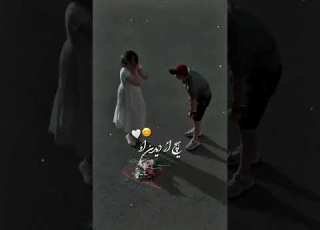  چقدر خنده به لبخند لباش می خانده آهنگ جدید تاجکي مقبول زیبا