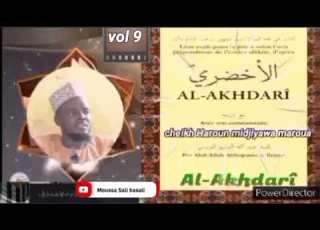 Cheikh Haroun Midjiyawa Maroua Kitab Al Akhdari Vol 9