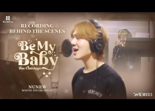  NuNew Be My Baby This Christmas Recording Behind The Scenes