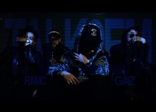 RAMC TALK 2 EM Prod Tiengaz