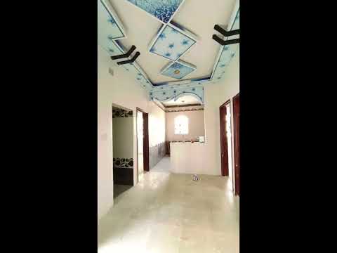 بيت للبيع بسعر 30 مليون شارع 7 متر 774351300 التفاصيللل الاسفل