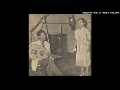 غنى الربيع اسطوانة أم كلثوم أرشيف أعمال أم كلثوم