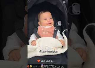 26 يوليوز 2025 جابت بنت اسم الله