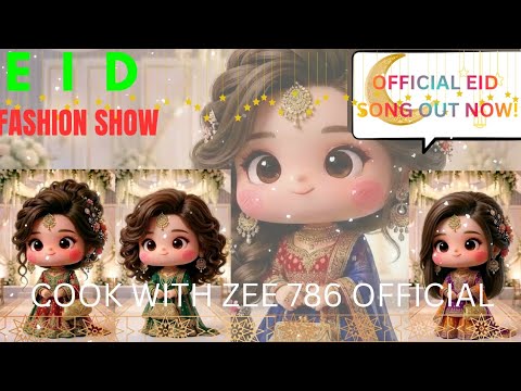 عيد مبارك أغنية العيد الرسمية الفيديو الموسيقي الرسمي متوفر الآن عيد مبارك أغنية العيد الرسمية الفيديو الموسيقي الرسمي متوفر الآن