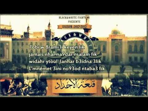 Figthers Noir Et Blanc CSS Mia Amore Paroles