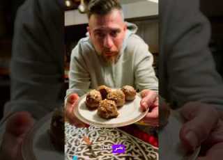 كو ر الكيك بالشيكولاته افخم حلو مع كحك و بيتيفور العيد شف تشي Foodlover حلو رمضان Cuisine