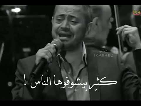 جديد جورج وسوف دي ملاك