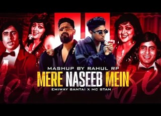 Mere Naseeb Mein Etc Old Is Gold Non Stop Mashup Emiway Bantai X Mc Stan RAHUL RP