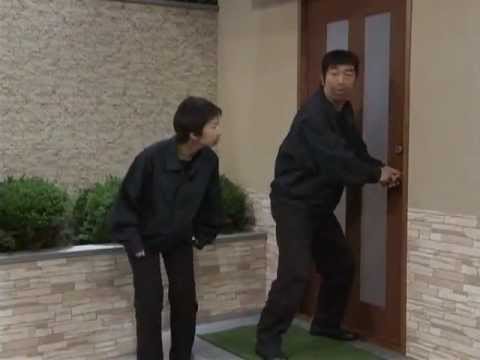 Shimura Ken Ladrões