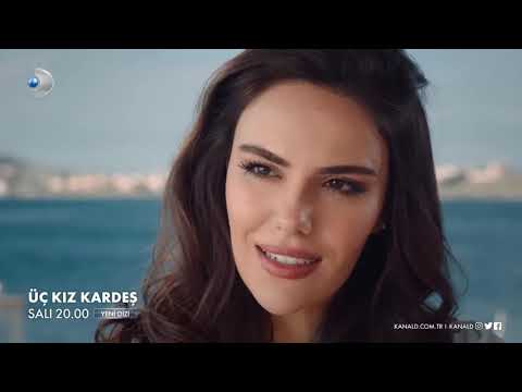 ثلاث أخوات الحلقة1 إعلان الثاني مدبلج